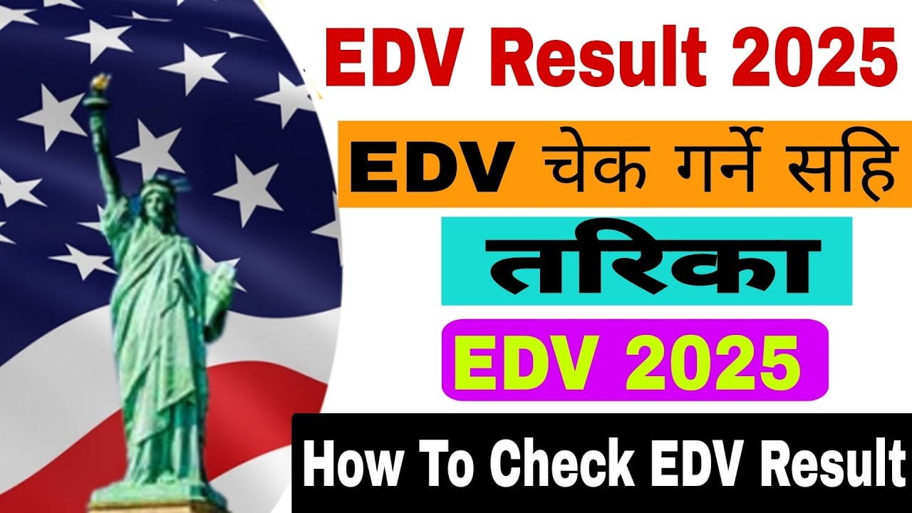 edv result nepal how to check