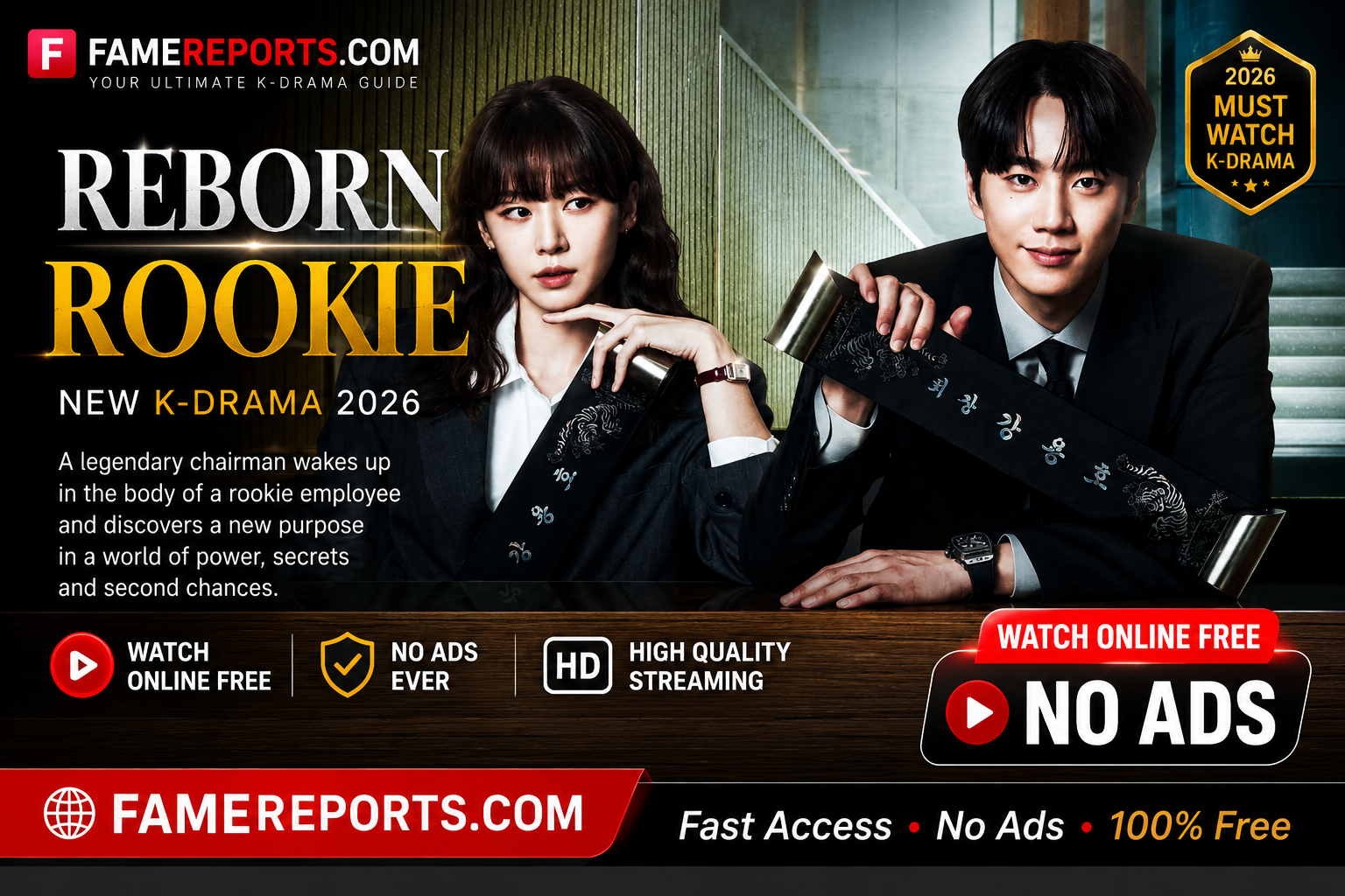 Reborn Rookie 2026 K-drama promotional poster featuring the lead cast in business attire with Watch Online Free and FameReports branding